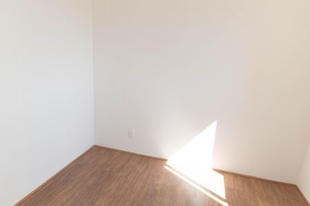 Apartamento para alugar com 32m², 2 quartos e sem vagaQuarto 1