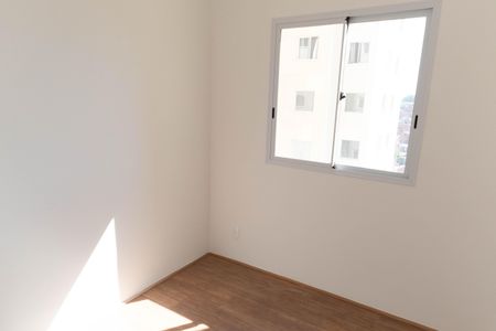 Apartamento para alugar com 32m², 2 quartos e sem vagaQuarto 1