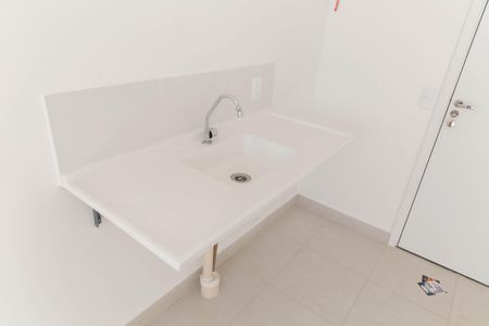 Apartamento para alugar com 32m², 2 quartos e sem vagaSala/Cozinha