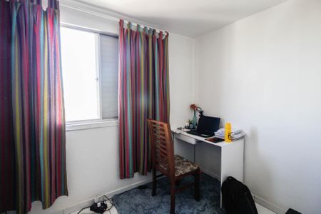 Apartamento à venda com 58m², 2 quartos e 1 vagaQuarto 1