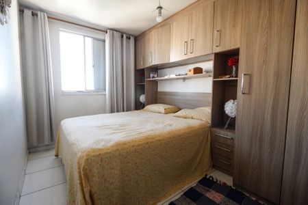 Apartamento à venda com 58m², 2 quartos e 1 vagaQuarto 2