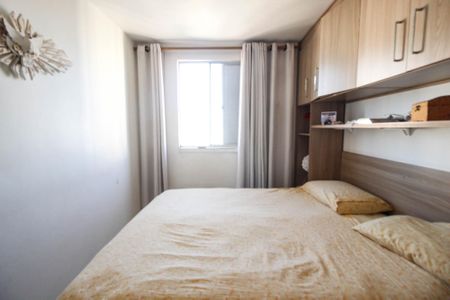 Apartamento à venda com 58m², 2 quartos e 1 vagaQuarto 2