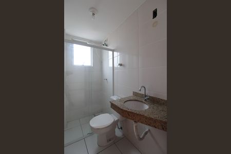 Apartamento para alugar com 45m², 2 quartos e 1 vagaBanheiro Social