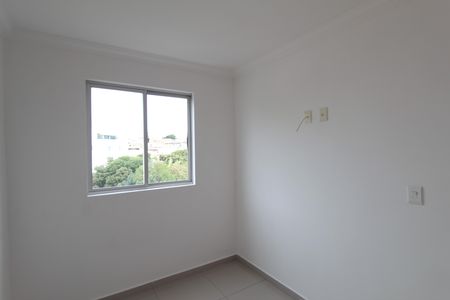 Apartamento para alugar com 45m², 2 quartos e 1 vagaQuarto 2