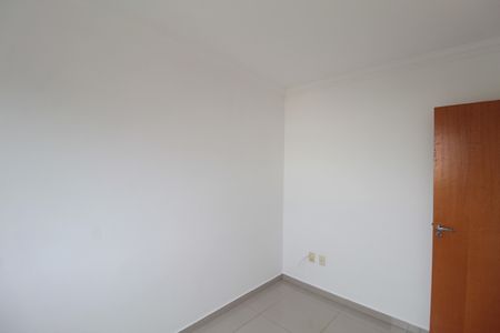 Apartamento para alugar com 45m², 2 quartos e 1 vagaQuarto 1