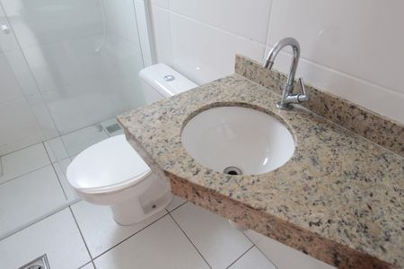 Apartamento para alugar com 45m², 2 quartos e 1 vagaBanheiro Social