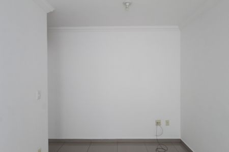 Apartamento para alugar com 45m², 2 quartos e 1 vagaSala