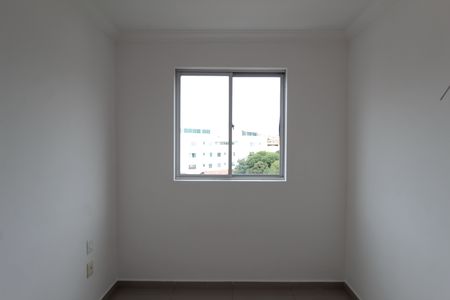 Apartamento para alugar com 45m², 2 quartos e 1 vagaQuarto 2