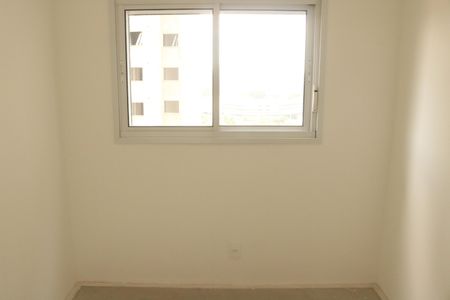 Apartamento à venda com 40m², 2 quartos e sem vagaQuarto 1