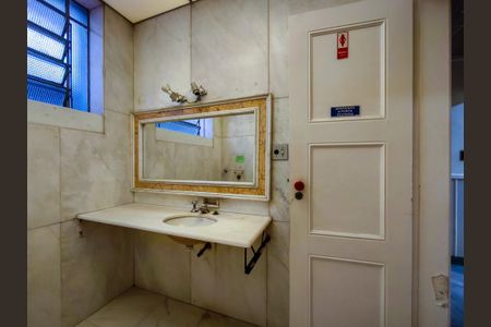 Casa para alugar com 506m², 10 quartos e 4 vagasBanheiro 1