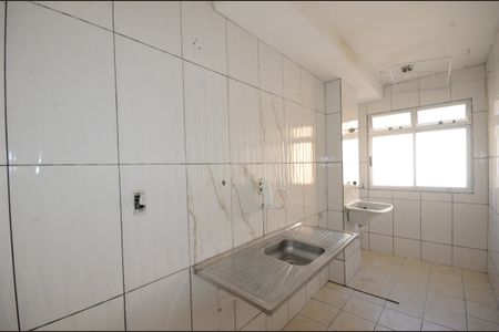 Apartamento para alugar com 50m², 2 quartos e 1 vagaCozinha e Área de Serviço