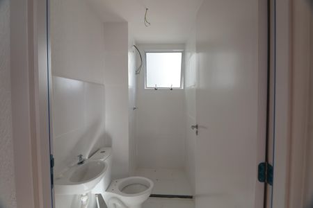 Apartamento à venda com 50m², 2 quartos e 1 vagaBanheiro