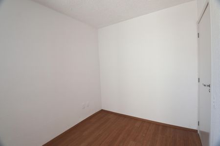 Apartamento à venda com 50m², 2 quartos e 1 vagaQuarto 2