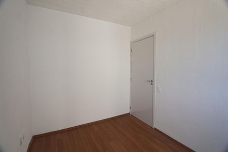 Apartamento à venda com 50m², 2 quartos e 1 vagaQuarto 2