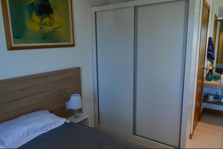 Apartamento para alugar com 36m², 1 quarto e sem vaga Apartamento para alugar com 36m², 1 quarto e sem vagaQuarto