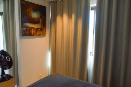 Apartamento para alugar com 36m², 1 quarto e sem vaga Apartamento para alugar com 36m², 1 quarto e sem vagaQuarto