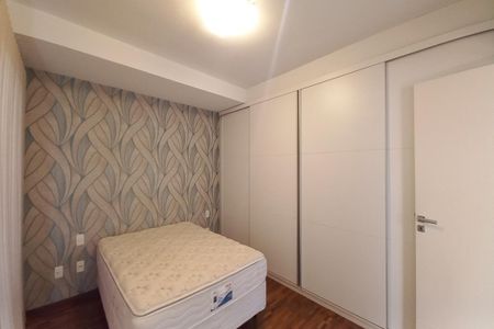 Apartamento para alugar com 110m², 2 quartos e 2 vagas Apartamento para alugar com 110m², 2 quartos e 2 vagas Suíte 2
