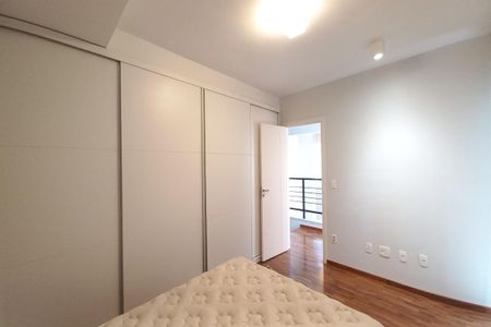 Apartamento para alugar com 110m², 2 quartos e 2 vagas Apartamento para alugar com 110m², 2 quartos e 2 vagas Suíte 2