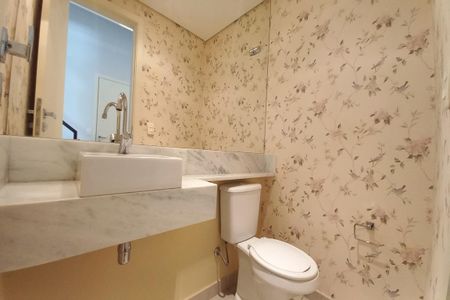 Apartamento para alugar com 110m², 2 quartos e 2 vagas Apartamento para alugar com 110m², 2 quartos e 2 vagasLavabo