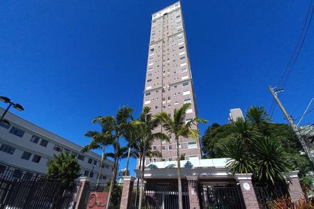 Apartamento para alugar com 110m², 2 quartos e 2 vagas Apartamento para alugar com 110m², 2 quartos e 2 vagasFachada do Prédio