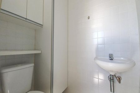 Apartamento para alugar com 110m², 2 quartos e 2 vagas Apartamento para alugar com 110m², 2 quartos e 2 vagasBanheiro de serviço
