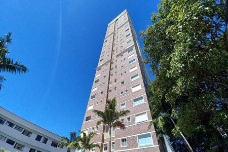 Apartamento para alugar com 110m², 2 quartos e 2 vagas Apartamento para alugar com 110m², 2 quartos e 2 vagasFachada do Prédio