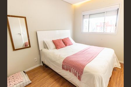 Apartamento à venda com 38m², 2 quartos e 1 vagaQuarto 1