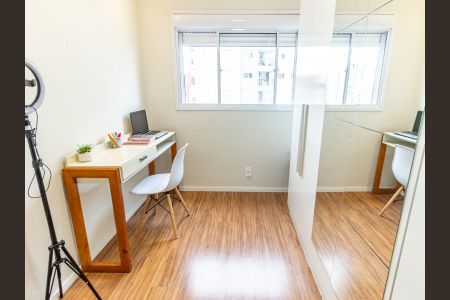 Apartamento à venda com 38m², 2 quartos e 1 vagaQuarto 2