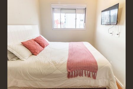 Apartamento à venda com 38m², 2 quartos e 1 vagaQuarto 1