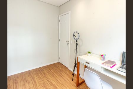Apartamento à venda com 38m², 2 quartos e 1 vagaQuarto 2