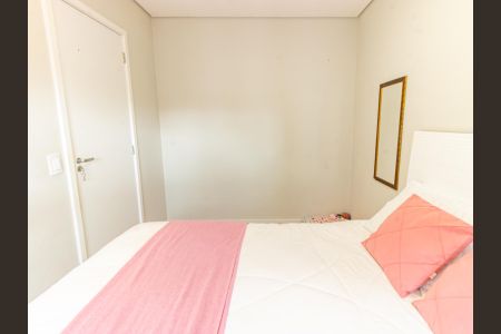 Apartamento à venda com 38m², 2 quartos e 1 vagaQuarto 1