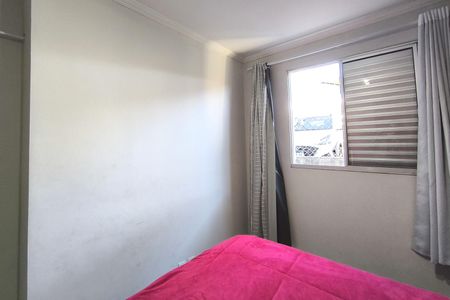 Apartamento para alugar com 42m², 1 quarto e 1 vaga Apartamento para alugar com 42m², 1 quarto e 1 vagaQuarto