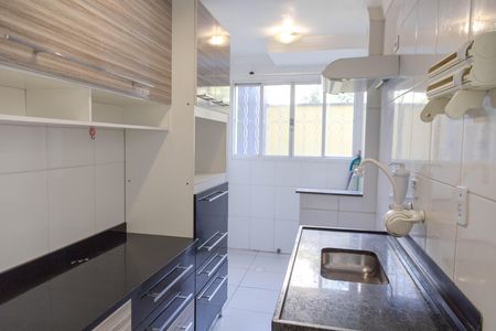 Apartamento para alugar com 42m², 1 quarto e 1 vaga Apartamento para alugar com 42m², 1 quarto e 1 vagaCozinha