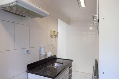 Apartamento para alugar com 42m², 1 quarto e 1 vaga Apartamento para alugar com 42m², 1 quarto e 1 vagaCozinha