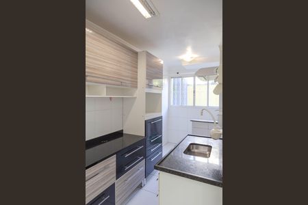 Apartamento para alugar com 42m², 1 quarto e 1 vaga Apartamento para alugar com 42m², 1 quarto e 1 vagaCozinha