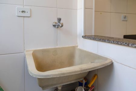 Apartamento para alugar com 42m², 1 quarto e 1 vaga Apartamento para alugar com 42m², 1 quarto e 1 vagaÁrea de Serviço