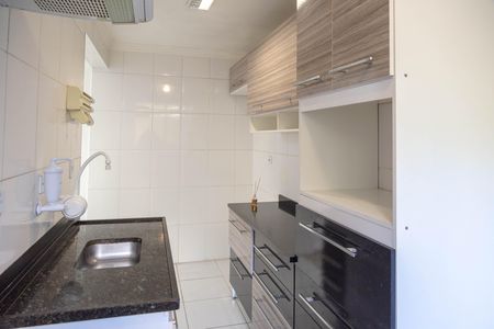 Apartamento para alugar com 42m², 1 quarto e 1 vaga Apartamento para alugar com 42m², 1 quarto e 1 vagaCozinha