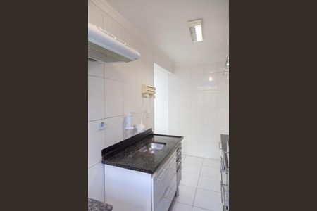 Apartamento para alugar com 42m², 1 quarto e 1 vaga Apartamento para alugar com 42m², 1 quarto e 1 vagaCozinha