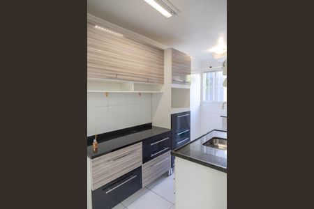 Apartamento para alugar com 42m², 1 quarto e 1 vaga Apartamento para alugar com 42m², 1 quarto e 1 vagaCozinha