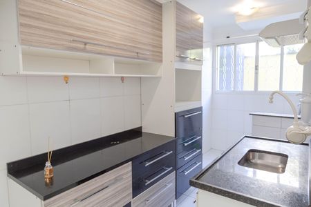 Apartamento para alugar com 42m², 1 quarto e 1 vaga Apartamento para alugar com 42m², 1 quarto e 1 vagaCozinha