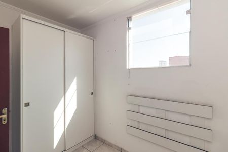 Apartamento para alugar com 42m², 2 quartos e sem vagaQuarto 1