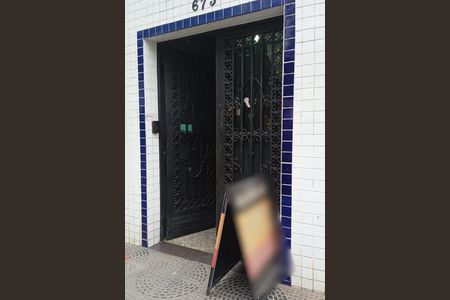 Apartamento para alugar com 42m², 2 quartos e sem vagaFachada