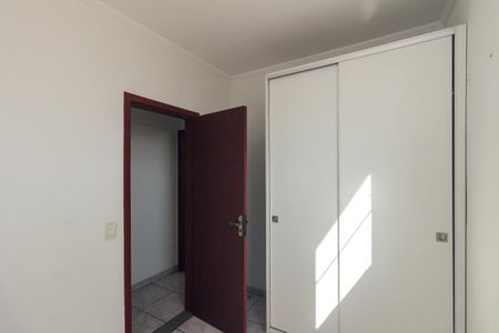Apartamento para alugar com 42m², 2 quartos e sem vagaQuarto 1
