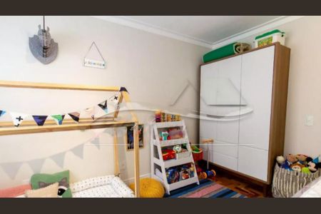 Apartamento à venda com 95m², 3 quartos e 1 vaga