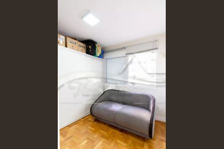 Apartamento à venda com 95m², 3 quartos e 1 vaga