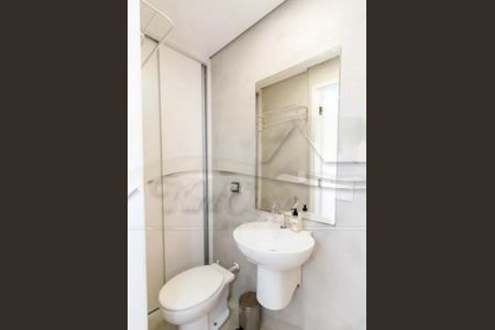 Apartamento à venda com 95m², 3 quartos e 1 vaga