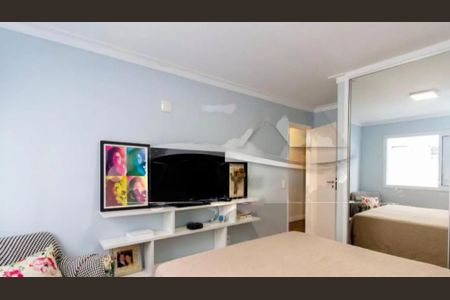 Apartamento à venda com 95m², 3 quartos e 1 vaga