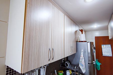 Apartamento à venda com 65m², 2 quartos e 1 vagaCozinha e Área de Serviço