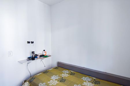 Apartamento à venda com 65m², 2 quartos e 1 vagaQuarto