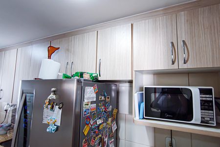 Apartamento à venda com 65m², 2 quartos e 1 vagaCozinha e Área de Serviço